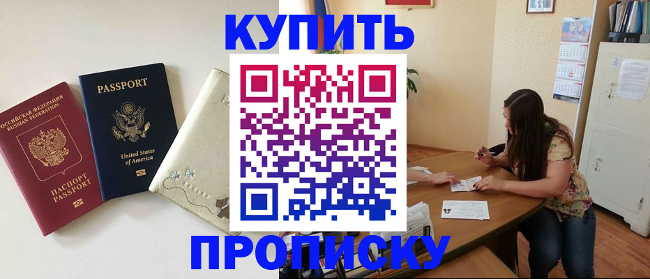 форма 3 в Луге